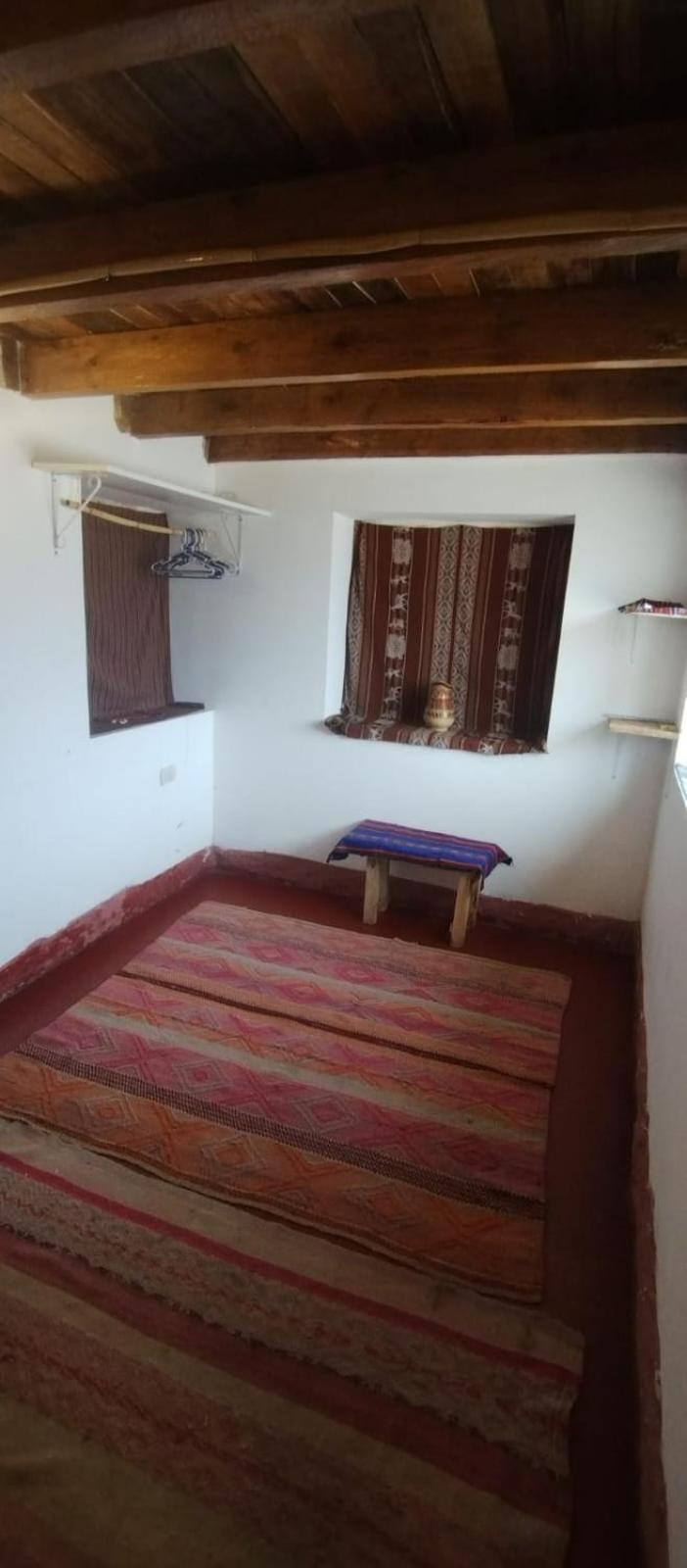 Wallpari Sonqo Medicina Temazcal