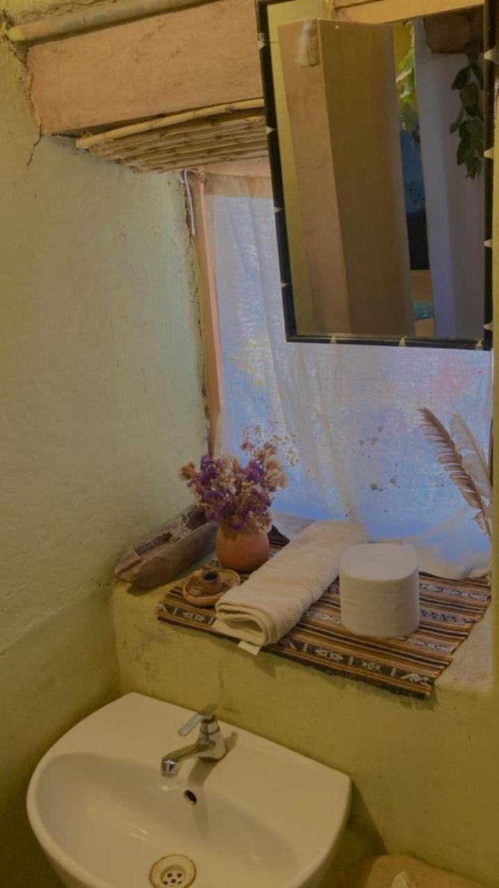 Wallpari Sonqo Medicina Temazcal Lodge